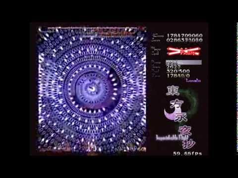 Touhou 8 - Imperishable Night - Perfect Stage 6A - Lunatic