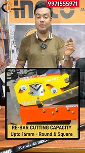 14K views · 2.4K reactions | Manual Shearing Cutter Machine . Available on : @infoahglobal . For Order : +91-9870585901, 9821394190 (WhatsApp Only) .  - All India & International Delivery Available . #reels #metalcutting #machine #machineshop #tools #toolsofthetrade #powertools #machinery #handtools #fabrication #welding #welder #metalfabrication #meenabazaar #gbroaddelhi #machinery #shearingmachine | AH Global Solutions | Facebook