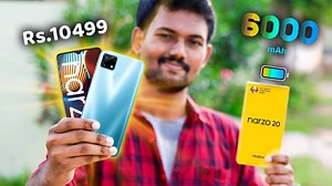 149K views · 3.9K reactions | Narzo 20 உண்மையாவே Wortha?路‍♂️ | Unboxing & Review - realme Narzo 20 | TechBoss | Tech Boss | Facebook