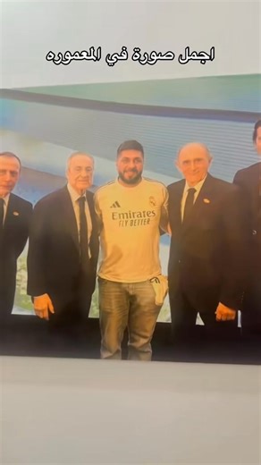 Fakhir Frest Hussein Hussein on Reels