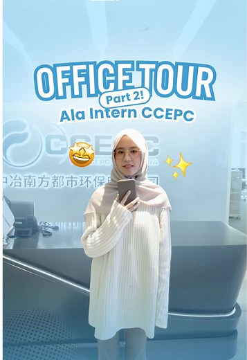 Office Tour Internship CPEC Indonesia — Life at CPEC Internship