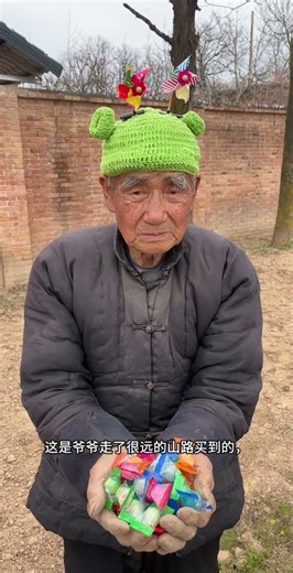 Grandpa's Sweet Treasures: A Heartwarming Legacy