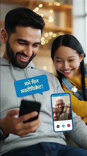 $2.2 Per Day | Super Visa Insurance | Smart Hub Insurance