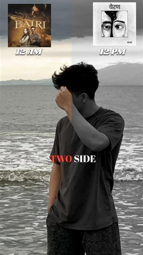 Trending 2 Side Reels VN Template Code | Bairan Song Two Sides Reels Editing Haryanvi Song VN Code