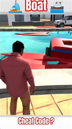 Indian bike driving 3D boat cheat code update #shorts