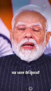 318K views · 22K reactions | At the inauguration of Skyroot’s Infinity Campus, PM Narendra Modi highlighted India’s world-class space capability, built on expert engineers, a strong manufacturing ecosystem and a mindset that drives innovation. He noted that global companies now seek India for satellites, launch services and technology partnerships, making the space sector a major opportunity for India’s youth. #Skyroot | MyGovIndia | Facebook