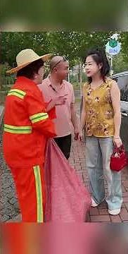 Kind janitor receives unexpected gift