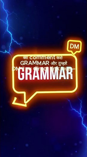 Class 10 English Grammar Notes PDF | Full Grammar Revision in 10 Minutes | Download Now 🔥