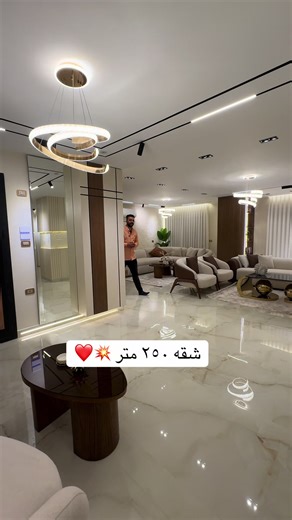 250 Square Meter Apartment Interior Design Tips