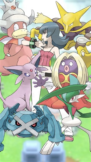 What If Every Kanto Gym Leader Were The Champion?!