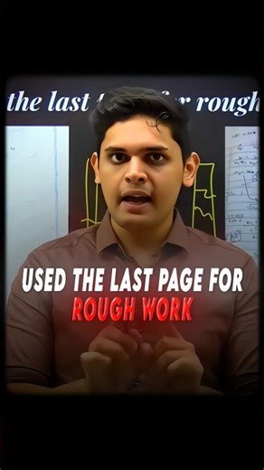 Use Last PAGE For Rough Work 🤯||Prashant kirad||#class10 #topers #study #shorts #viral #trending