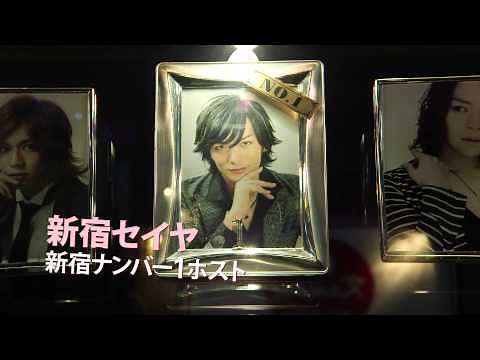 映画『奴隷区 僕と23人の奴隷』予告編