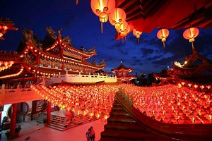 Cultura China: Historia, origen, características, y mucho mas