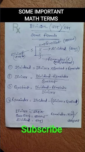 divide formula/divison formula #math #education #formula