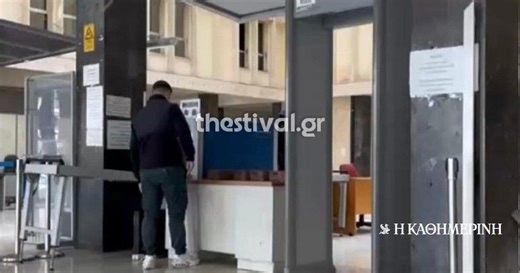 Θεσσαλονίκη – Δολοφονία 20χρονου: Στα δικαστήρια ο 19χρονος που ταυτοποιήθηκε