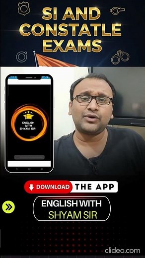 "Top Preparation Strategy for SI & Constable Exams | Shyam Sir Guidance 2025"