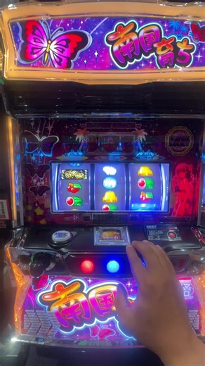 スマスロ南国育ち天井✌🏾 | ロンフリロンフリ