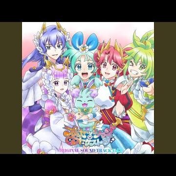 プロローグ