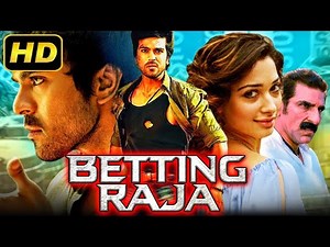 Betting Raja. Full movie/Ram Charan/ Tammanah Bhatia.hindi.Film