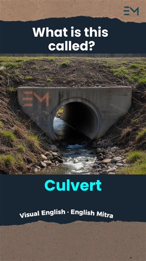 Ready for a quick Visual English lesson? In this short video, you’ll learn the English names of common road objects: • Speed bump – a raised part of the road that slows vehicles • Drain – a channel for water on the road • Guard rail – a barrier that improves road safety • Bollards – short posts that block vehicles • Culvert – a tunnel that lets water pass under a road This Visual English lesson helps you: • learn English vocabulary through visuals • understand meanings instantly • remember new w