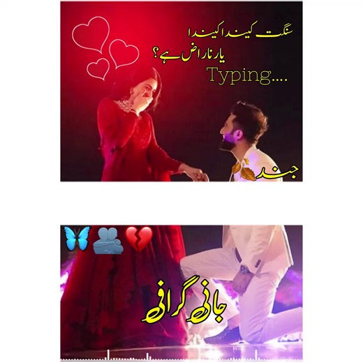#سنگت_ویڈیو_وائرل_کریسو_آپ_ہیں🥀🌼🙈✨🎇 #unfrezzmyaccount #💔🎧🥹❤️🖇️ @بلوچ دا فین: @༄ ●⃝♥سوہنڑا࿐•