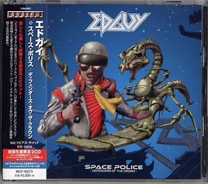 Edguy - Space Police - Defenders Of The Crown