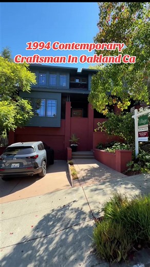 1994 Built Contemporary Craftsman In The Upper Rockridge Neighborhood Of Oakland Ca, Listed For $1,745,000 Listed by: Alexis Thompson Of Village And Associates Real Estate #hometour #oakland #rockridge #berkeley #bayareatiktok