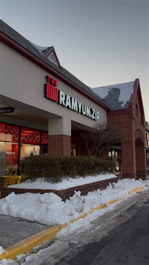 ‎سافيرا‎ on Instagram: "👇Petite Afghan Takes On Ramyun Zip👇 🧃Ramyun Zip🍜 📍14215 Centreville Square Unit T, Centreville, VA 20121 ⏰ 9a-9p (Open till 11p on sat) 💰 $5-$10 💁🏻‍♀️ Overall I loved my experience here! it was fun and interactive and as you can see you can get some great laughs out of it! DEF recommend you go here for your next hangout or a chill date night 💕 #ramyunzip #dmv #thingstodo"