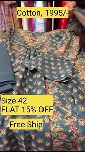 4.9K views · 11 reactions | ❤️Size 42, FLAT 15% OFF PLUS Free Ship, Unmatched Quality As always, Limited stock, WhatsApp 097421 09090 to Book Jaipur Hutz, Exclusive Bandhani @topfans #sale #salesalesale #discount #supersale #jaipurhutz #jaipurhuts #indianwedding #cottonsalwarmaterial | Jaipur Hutz, Exclusive Bandhani | Facebook