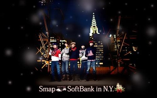 【圣诞快乐】【SMAP X SMAP】Merry X'smap！圣诞合集