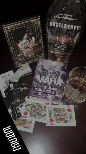 小説『マフィア』発売