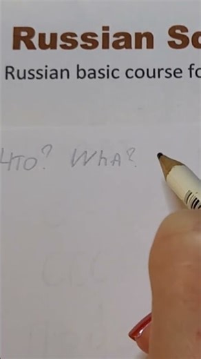 Russian Questions: The Genitive Case