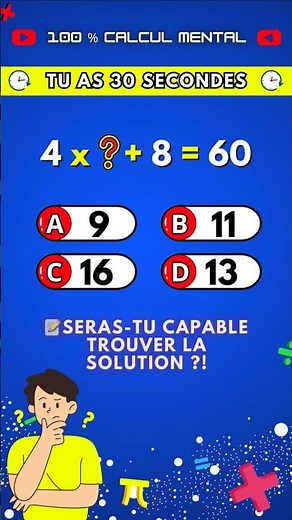 🔢 Problème de Maths Niveau HARD : Personne ne trouve la solution ! 🧩 #cassetête