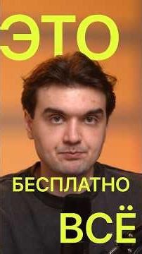 Write CANVAS in the comments - I'll send you a link to the tool