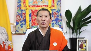 ༉ བློན་ཆེན་ཌོག་ཊར་བློ་གྲོས་ཚེ་རིང་གི་ཁ་ཐུག་ལས་ འབྲུག་མི་ཡོངས་ལུ་ ཁྲུས་འབབ་ཀྱི་བཀྲིས་ལེགས་སྨོན་ཞུ། Thrubab greetings from Prime Minister Dr Lotay Tshering. | Prime Minister's Office - PMO, Bhutan