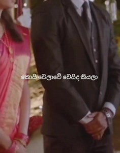 863K views · 10K reactions | ❤ | Infinity music | Facebook