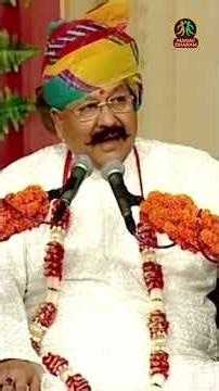 श्री माता जी को जगत जननी क्यों कहा जाता है? | मातृ जयंती | Manav Dharam