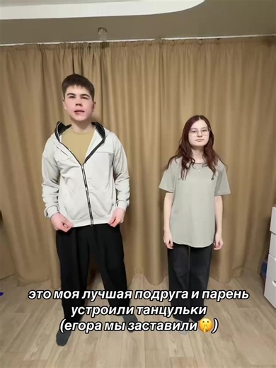 Ежедневное танцевальное приключение на Эвересте