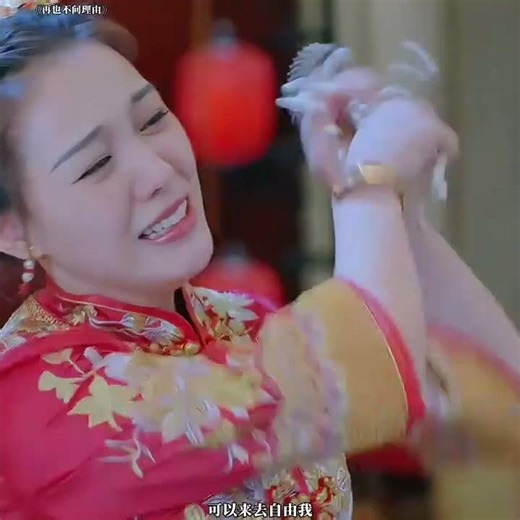 農村女孩結婚，婚禮現場夫家看不起女孩父母，女孩當場霸氣離婚，你們支持女孩的做法嗎 #再也不問理由