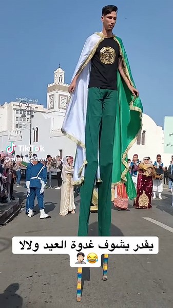 ‏#qatar #doha #algeria