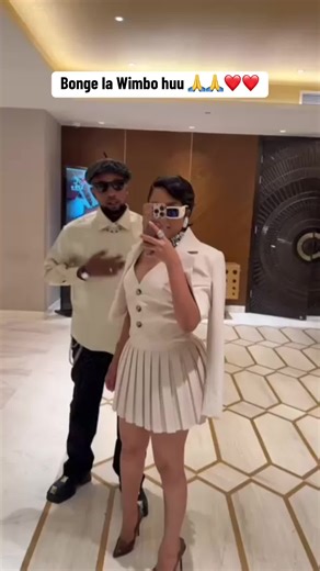 Bonge la Wimbo Huu: Fravero Oficial