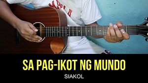 1.7K views · 68 reactions | Sa Pag-ikot Ng Mundo - Siakol | Guitar Tutorial | Guitar Chords | Boss Biong | Facebook