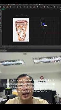 Why MatrixGold is the Industry Standard for Jewelry CAD (Bypass Halo Ring Demo) ENG-sub