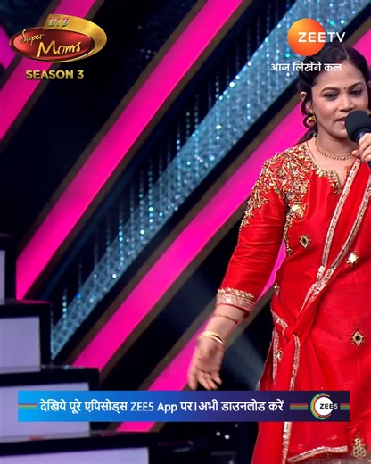 440K views · 9.9K reactions | #RemoDsouza ne DID ke manch par, dikhaaya apna hidden talent! #Archival #DIDArchival | ZEE TV | Facebook