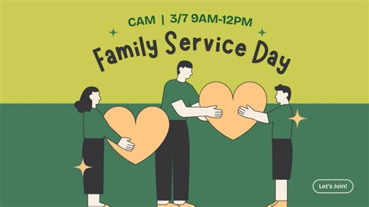 3/1/26 San Pedro Church Worship Service