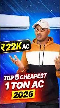 1 TON Cheapest AC Deals 2026😳 Top 5 Best Online Deals !