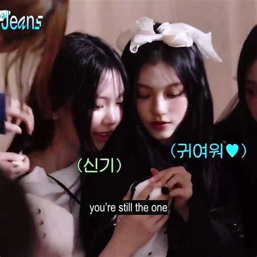 #MAKNAEZ | happy mala day woop woop | @mala | #newjeans #newjeansedit #njz #kpopfyp transition hyein haerin ditto omg how sweet supernatural hype boy attention cookie hurt cool with you asap eta