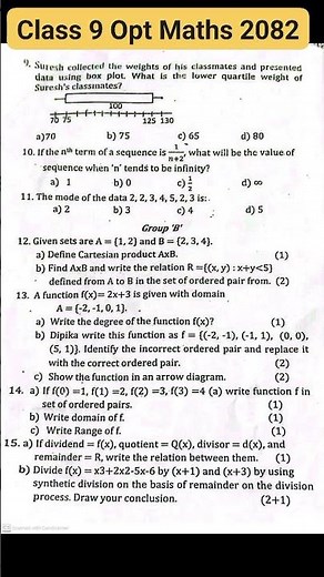 Class 9 Optional Maths | 2nd Term Exam 2082 | New Model Question #testpaper #exampreperation