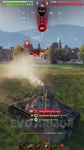 MBT-59 World of Tanks #shorts