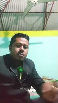 শান্তি খোঁজার শেষ গন্তব্য